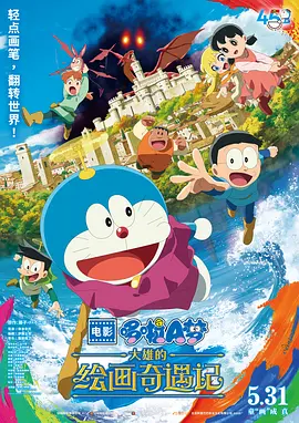 国产精品6