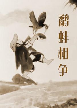 国产精品6