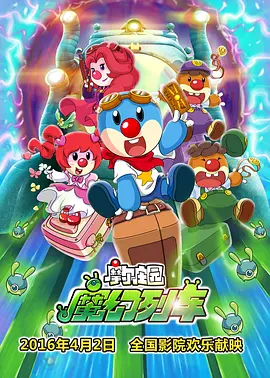 国产精品6
